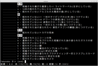 jnh-rq-tng-fig003.png